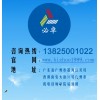 广州 必卓中央空调清洗 专业清洗专家 19年行业经验