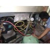专业中央空调维修安装清洗保养 变频多联机维修