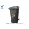 四川攀枝花塑料垃圾桶厂家直销 四川塑料垃圾桶厂家 市政垃圾桶