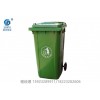 四川泸州塑料垃圾桶厂家 四川塑料垃圾桶厂家 塑料垃圾桶定做