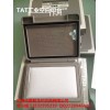 日本旗牌TAT工业用空白印台ATU-2中号空白涂台印盒