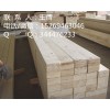 木质包装箱专用木方，多层板，LVL木板条