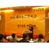 上海演出服务公司上海演出活动策划执行公司