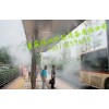 巴中公交车站台喷雾降温设备公园人造雾系统维驹环保