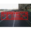 车库绿化排水板顶板专用(朔州)2.5公分蓄排水板