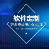 郑州店淘分销软件贴牌代理火爆招商中