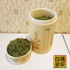 恩施头采手工绿茶精细竹筒机雕梅兰竹菊含硒贡芽绿茶90克茶叶