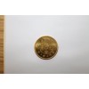 光绪元宝京局制造庚子年金制样币有没有价值