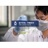 深圳学校教室办公室教育机构甲醛空气室内环境检测