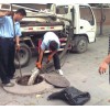 南京污水池清理；专业抽粪