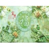 南京冰晶装饰画工艺UV彩喷机