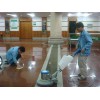 天河区木地板翻新、打蜡、打磨 实惠找广州洪升物业管理有限公司