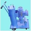 供应滤油机 精细滤油机LUC-100×3 优质正品滤油小车