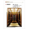 广东海南轿厢装潢电梯装饰代理厅门改包加盟合作中心