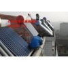 太阳能维修」福州清华索兰太阳能热水器」全市」售后维修