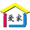 豪宅别墅家庭私人定制服务尽在深圳爱家管家      