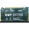 凯美特蓄电池KMT150-12产品价格参数