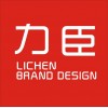 西安画册设计广告公司/设计画册宣传册门头设计公司