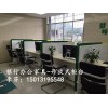 供应贵州农信银行家具-直排开放式柜台8