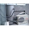 欢迎访问『福州真心空气能热水器维修』真心空气能售后服务”