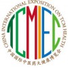 2018中国国际中医药大健康博览会和中药材基地交流大会