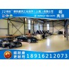 上海环氧地坪、上海环氧地坪厂家（工程）