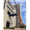 广州专业设备起重吊装