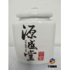 长沙陶瓷膏方罐定做，湖南批发定做瓷器膏滋罐膏方罐厂家