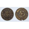 福州铜钱铜币鉴定交易中心市场在哪