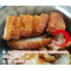大名学小吃台湾猪扒饭技术哪里好邯郸常鸿小吃培训学校