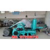 衡阳原厂BW250型矿用泥浆泵现货价格