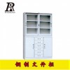 扬州文件柜办公钢制文件柜车间置物柜工具柜双开门资料柜可定制