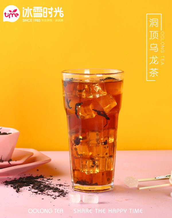 冰雪时光,奶茶饮品