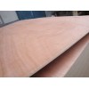2mm柳桉三合板杨木三合板垫板胶合板包装板