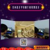 上海短期电脑培训室内设计CAD+3DSMAX+VRAY实用