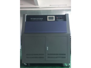 UV紫外光耐气候老化试验机