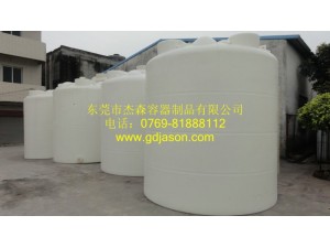 耐酸碱聚乙烯PT-15000L