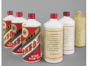 专业收购陈年老茅台、桂林回收老五粮液、桂林回收洋酒