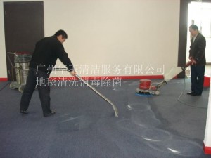 广州专业洗地毯公司办公地毯清洁白云区洗地毯公司