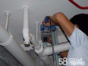 朝阳区专业暖气漏水维修安装循环泵13522748858