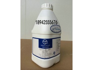 厂家直销江沪食品级复配着色乳化剂食用色素牛奶白添加剂二氧化钛