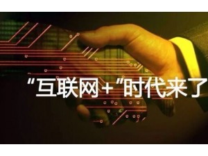 创盟易购软件模式App源码及定制开发