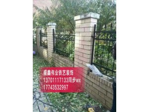 北京哪有做铁栏杆，铁艺围栏多少钱一平米