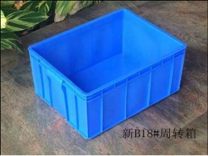 中山市乔丰塑胶实业有限公司，中山乔丰食品级全新料塑胶箱