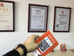 深圳市云汇信息科技有限公司