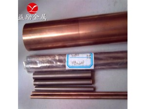 QSn4-0.3锡青铜棒 铜管 铜锭  上海益励可按要求定做
