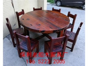 实木餐桌歺桌椅组合一桌四椅六椅老船木餐厅家具圆形餐台