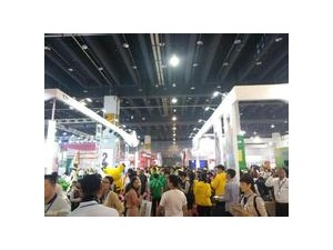 微商展-2019年义乌电子商务展(义乌微商大会)