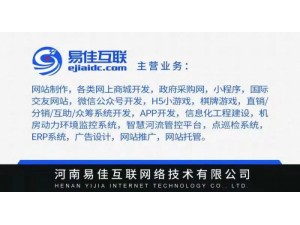 什么情况开发app比较有价值，而什么样情况微信公众号就可以？