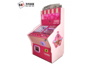 可乐饮料礼品机游戏机儿童乐园设备弹珠机自动售货机弹珠机游戏机